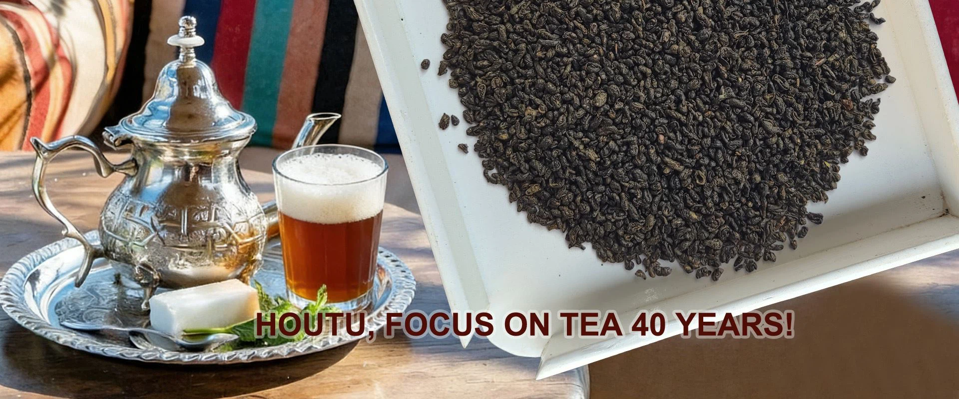 houtu gunpowder tea