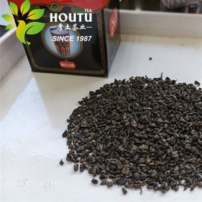 High Quality Gunpowder Tea Best Supllier price
