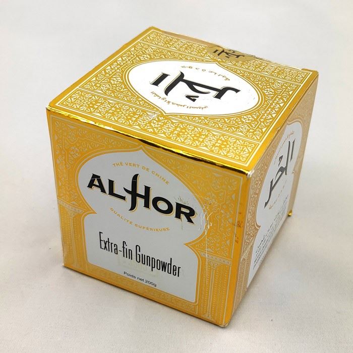 High Quality Gunpowder Tea Best Supllier suppliers